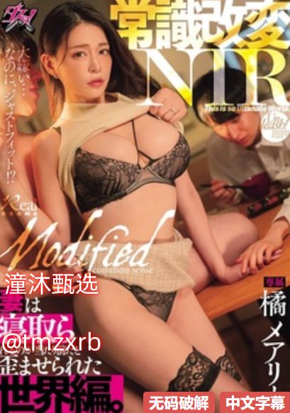 日韩电影在线观看播放「国の美と天上の香り」ビデオの完全コレクションがオンラインでご覧いただけます。