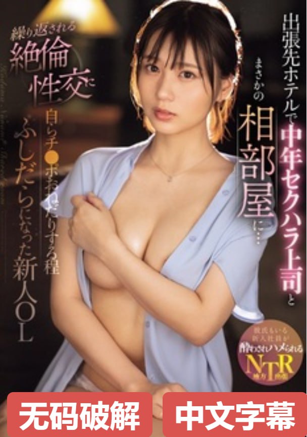 2021国产微柏精品1区,美女学生做爱引发热议,网络传言不断发酵,真相如何...