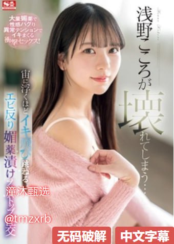 夜の香りの館：日々の愛とセックス试看多人做人爱的视频