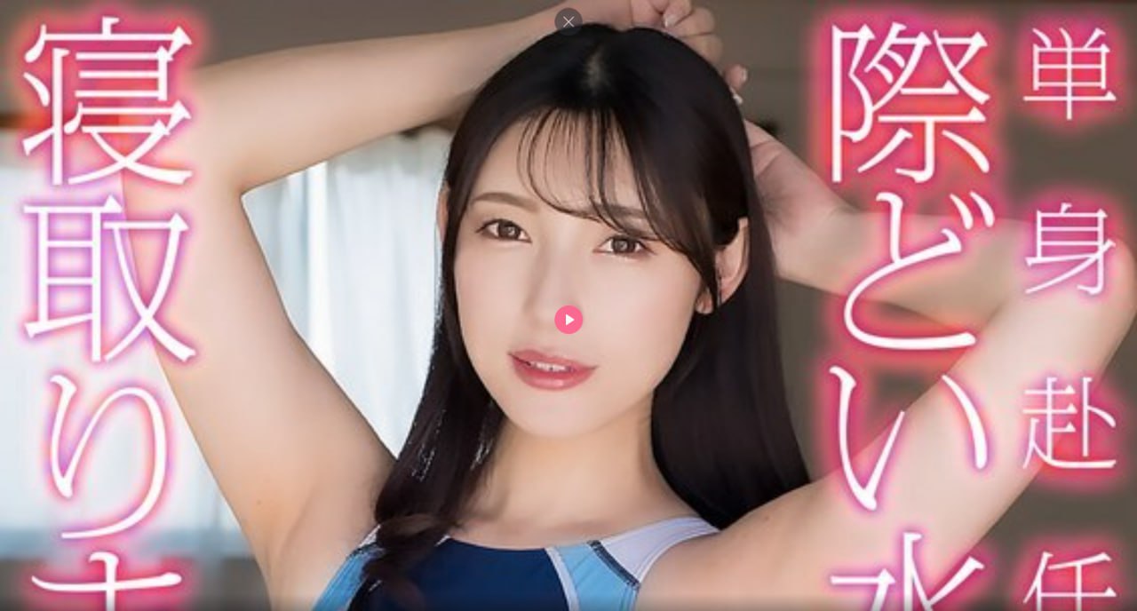 欧美剧爱情_观看免费无删减完整版