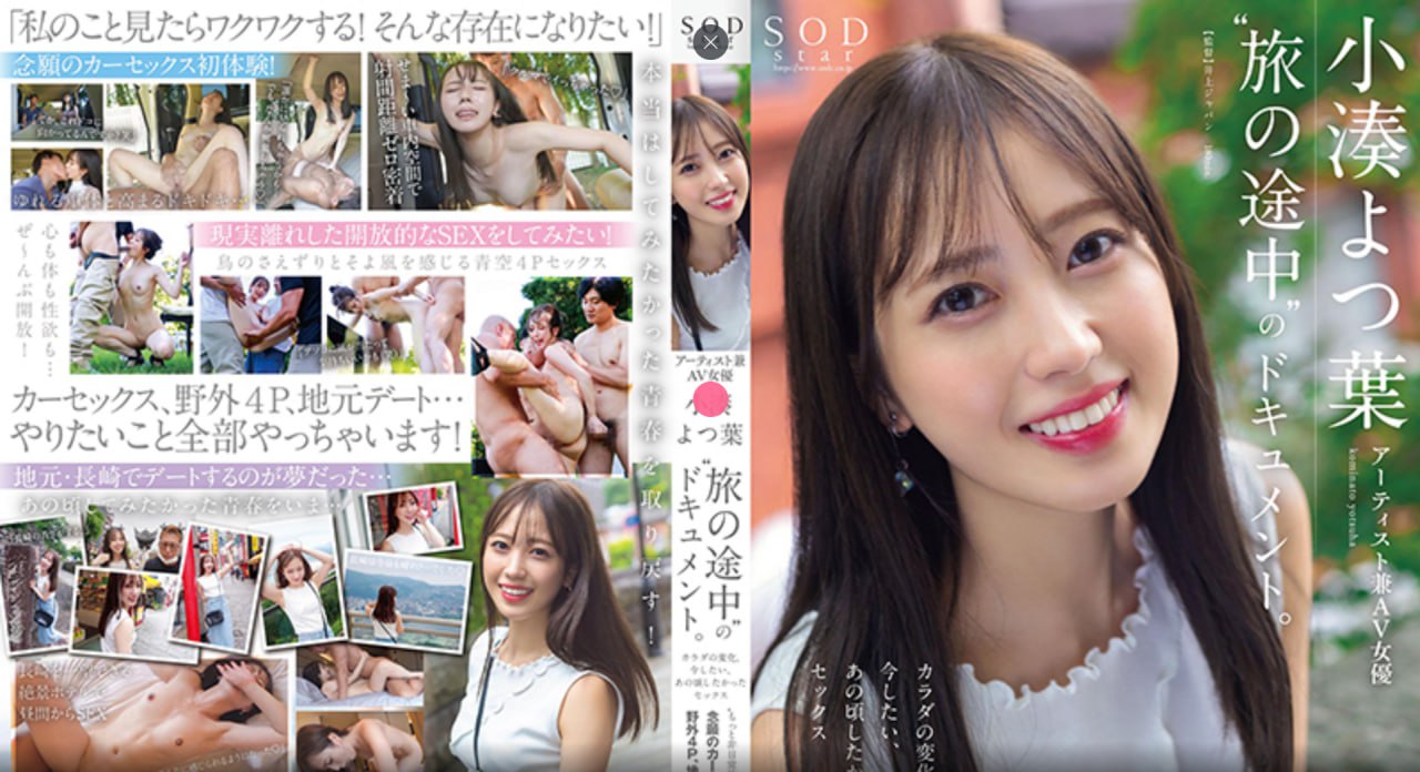 八爪椅子的多种玩法変態母乳オンラインストリーミング